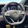 mercedes-benz e-class 2016 quick_quick_213045C_WDD2130452A063744 image 12