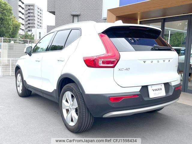 volvo xc40 2022 CFJ1598434 image 2