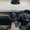 volvo xc60 2024 quick_quick_5LA-UB420XCP2A_YV1UZH1M0P1283649 image 4
