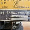 isuzu forward 2018 -ISUZU--Forward TKG-FRR90S1--FRR90-7115005---ISUZU--Forward TKG-FRR90S1--FRR90-7115005- image 30