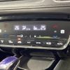 honda vezel 2014 CFJ1617218 image 6
