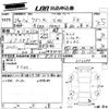 suzuki wagon-r 2014 -SUZUKI 【徳島 580に7966】--Wagon R MH34S-375595---SUZUKI 【徳島 580に7966】--Wagon R MH34S-375595- image 3