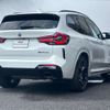 bmw x3 2022 CFJ1784586 image 2