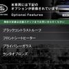 land-rover discovery-sport 2022 CFJ1798566 image 3