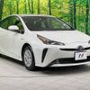 toyota prius 2019 -TOYOTA--Prius DAA-ZVW51--ZVW51-6080362---TOYOTA--Prius DAA-ZVW51--ZVW51-6080362- image 17