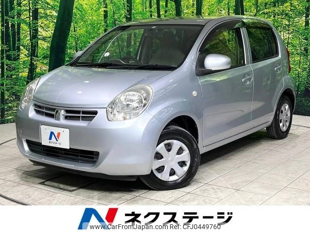 toyota passo 2012 -TOYOTA--Passo DBA-KGC30--KGC30-0120017---TOYOTA--Passo DBA-KGC30--KGC30-0120017- image 1