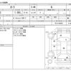 nissan aura 2023 -NISSAN--AURA FE13--FE13-294053---NISSAN--AURA FE13--FE13-294053- image 3