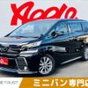 toyota vellfire 2016 -TOYOTA--Vellfire DBA-AGH30W--AGH30-0109545---TOYOTA--Vellfire DBA-AGH30W--AGH30-0109545- image 1