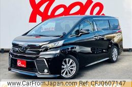 toyota vellfire 2016 -TOYOTA--Vellfire DBA-AGH30W--AGH30-0109545---TOYOTA--Vellfire DBA-AGH30W--AGH30-0109545-