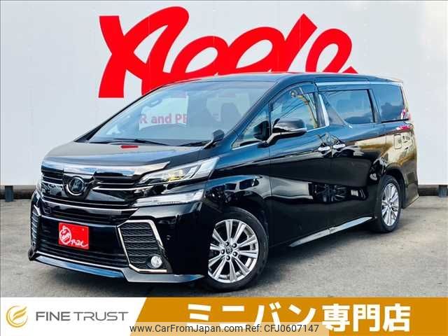 toyota vellfire 2016 -TOYOTA--Vellfire DBA-AGH30W--AGH30-0109545---TOYOTA--Vellfire DBA-AGH30W--AGH30-0109545- image 1