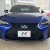 lexus is 2021 -LEXUS--Lexus IS 6AA-AVE30--AVE30-5083302---LEXUS--Lexus IS 6AA-AVE30--AVE30-5083302- image 16