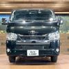 toyota hiace-van 2021 -TOYOTA--Hiace Van 3BF-TRH200V--TRH200-0347205---TOYOTA--Hiace Van 3BF-TRH200V--TRH200-0347205- image 16