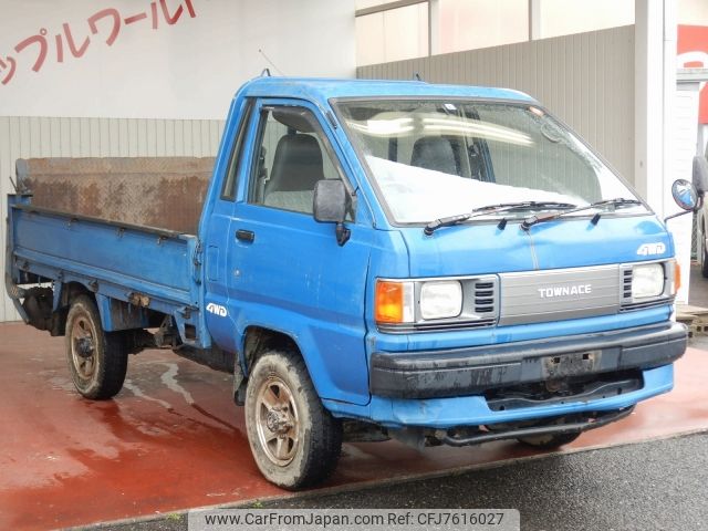 toyota-townace-truck-1994-4291-car_8505b93b-bbcb-4dac-a5cb-01534ca37249