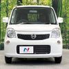 nissan moco 2012 -NISSAN--Moco MG33S--200925---NISSAN--Moco MG33S--200925- image 1