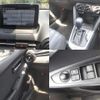 mazda demio 2020 CFJ1585867 image 9