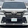 toyota vellfire 2017 -TOYOTA--Vellfire DBA-GGH35W--GGH35-0006049---TOYOTA--Vellfire DBA-GGH35W--GGH35-0006049- image 17