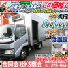 toyota dyna-truck 2005 GOO_NET_EXCHANGE_0702161A30250115W002 image 2