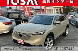 honda vezel 2021 quick_quick_6AA-RV6_RV6-1007106