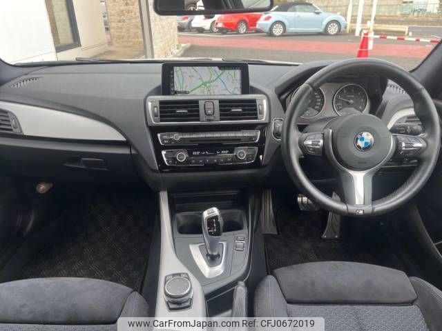 bmw 1-series 2016 -BMW--BMW 1 Series LDA-1S20--WBA1S52040V842574---BMW--BMW 1 Series LDA-1S20--WBA1S52040V842574- image 2