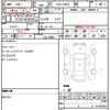 toyota prius 2010 quick_quick_DAA-ZVW30_ZVW30-1206274 image 18