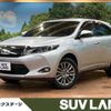 toyota harrier 2014 -TOYOTA--Harrier DAA-AVU65W--AVU65-0023164---TOYOTA--Harrier DAA-AVU65W--AVU65-0023164- image 1