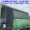 mitsubishi-fuso super-great 2002 -MITSUBISHI--Super Great FV50KJXD-FV50KJX520631---MITSUBISHI--Super Great FV50KJXD-FV50KJX520631- image 21