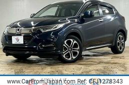 honda vezel 2020 quick_quick_DAA-RU3_RU3-1352343