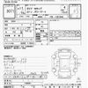 toyota dyna-truck 2005 -TOYOTA--Dyna XZU346-1000381---TOYOTA--Dyna XZU346-1000381- image 3