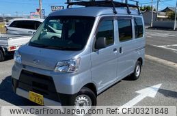 daihatsu hijet-van 2019 -DAIHATSU 【岡山 480ﾈ 259】--Hijet Van EBD-S321V--S321V-0430295---DAIHATSU 【岡山 480ﾈ 259】--Hijet Van EBD-S321V--S321V-0430295-