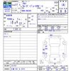 suzuki alto 2015 -SUZUKI 【三重 581ｾ8316】--Alto HA36S--231707---SUZUKI 【三重 581ｾ8316】--Alto HA36S--231707- image 3