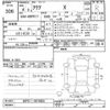 toyota aqua 2022 CFJ1616423 image 3