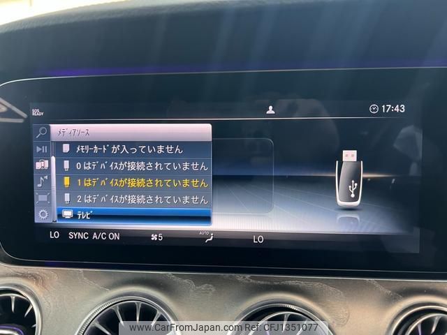 mercedes-benz cls-class 2018 quick_quick_257314_WDD2573142A025111 image 2