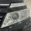 toyota voxy 2015 -TOYOTA--Voxy DBA-ZRR80W--ZRR80-0184472---TOYOTA--Voxy DBA-ZRR80W--ZRR80-0184472- image 22