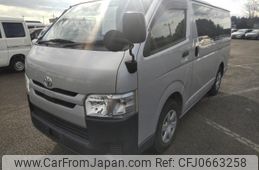 toyota hiace-van 2020 quick_quick_CBF-TRH200V_TRH200-0313053