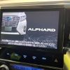 toyota alphard 2017 -TOYOTA--Alphard DBA-AGH30W--AGH30-0133422---TOYOTA--Alphard DBA-AGH30W--AGH30-0133422- image 5