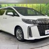 toyota alphard 2020 CFJ1791320 image 17