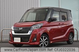 nissan dayz-roox 2019 -NISSAN--DAYZ Roox DBA-B21A--B21A-0602163---NISSAN--DAYZ Roox DBA-B21A--B21A-0602163-