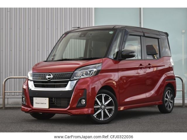 nissan dayz-roox 2019 -NISSAN--DAYZ Roox DBA-B21A--B21A-0602163---NISSAN--DAYZ Roox DBA-B21A--B21A-0602163- image 1