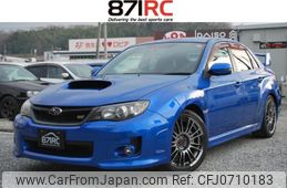 subaru impreza 2011 -SUBARU 【名変中 】--Impreza GVF--002104---SUBARU 【名変中 】--Impreza GVF--002104-