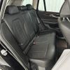 bmw x3 2018 -BMW--BMW X3 LDA-TX20--WBATX320100Z11314---BMW--BMW X3 LDA-TX20--WBATX320100Z11314- image 5