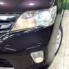 nissan serena 2013 -NISSAN--Serena DAA-HFC26--HFC26-159732---NISSAN--Serena DAA-HFC26--HFC26-159732- image 14