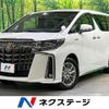 toyota alphard 2020 CFJ1827117 image 1