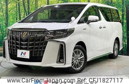 toyota alphard 2020 CFJ1827117