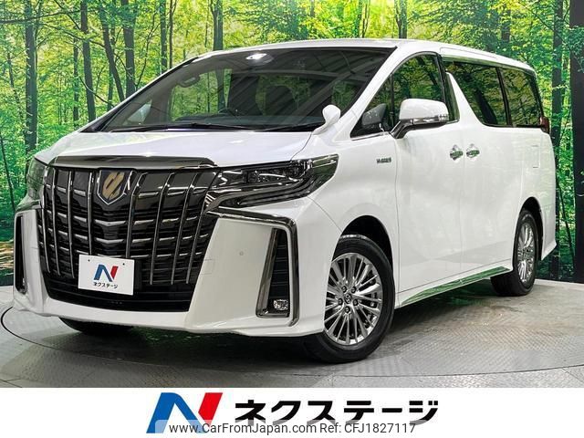 toyota alphard 2020 CFJ1827117 image 1