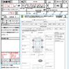 mitsubishi i 2006 CFJ1593993 image 21