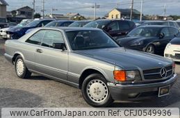 mercedes-benz s-class 1991 GOO_JP_700070884830241211002