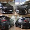 toyota alphard 2024 -TOYOTA--Alphard 6AA-AAHH45W--AAHH45-0009***---TOYOTA--Alphard 6AA-AAHH45W--AAHH45-0009***- image 2