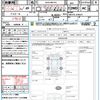 suzuki hustler 2019 quick_quick_DAA-MR41S_MR41S-640221 image 16
