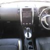 nissan x-trail 2012 -NISSAN--X-Trail NT31-229682---NISSAN--X-Trail NT31-229682- image 9