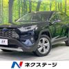 toyota rav4 2020 -TOYOTA--RAV4 6AA-AXAH54--AXAH54-4021151---TOYOTA--RAV4 6AA-AXAH54--AXAH54-4021151- image 1